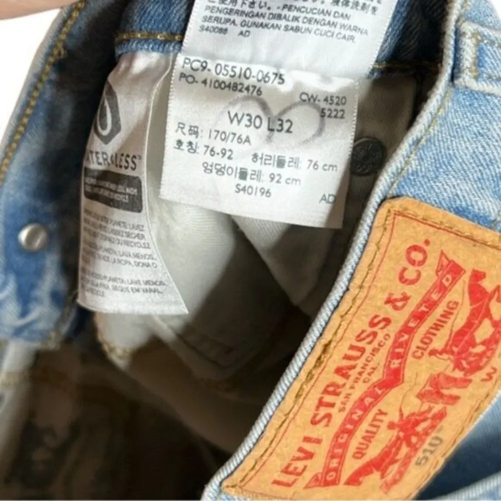 Levi's Men's 510 Skinny Fit Stretch Jeans Light Blue 30x32‎